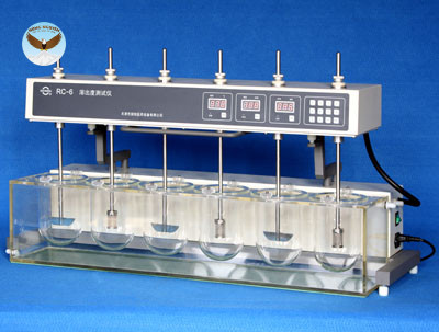 Máy đo độ hòa tan HINOTEK RC-6