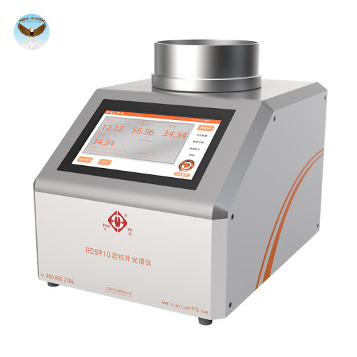 Máy quang phổ cận hồng ngoại CHINA RDS910