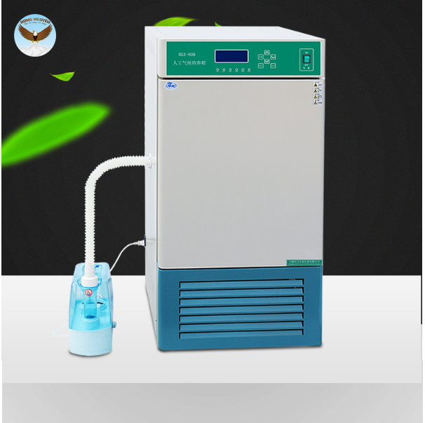 Tủ vi khí hậu CHINA RGX-450B