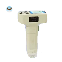 Máy đo màu chính xác CHINA SC50 (∆E*ab:≤0.08;Bộ tiêu chuẩn)