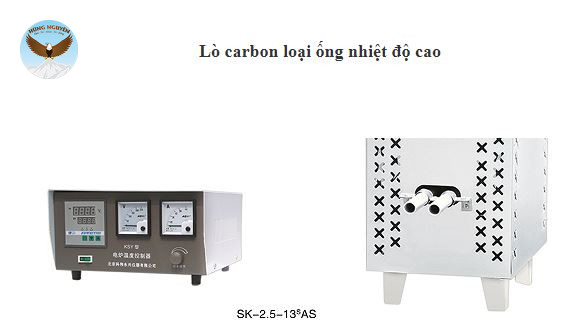 Lò nung dạng ống CHINA SK-2.5-13S (1300oC)