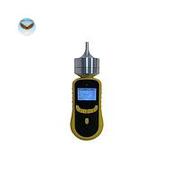 Máy dò đa khí SKZ Industrial SKZ1050 (0~5000 ppm)