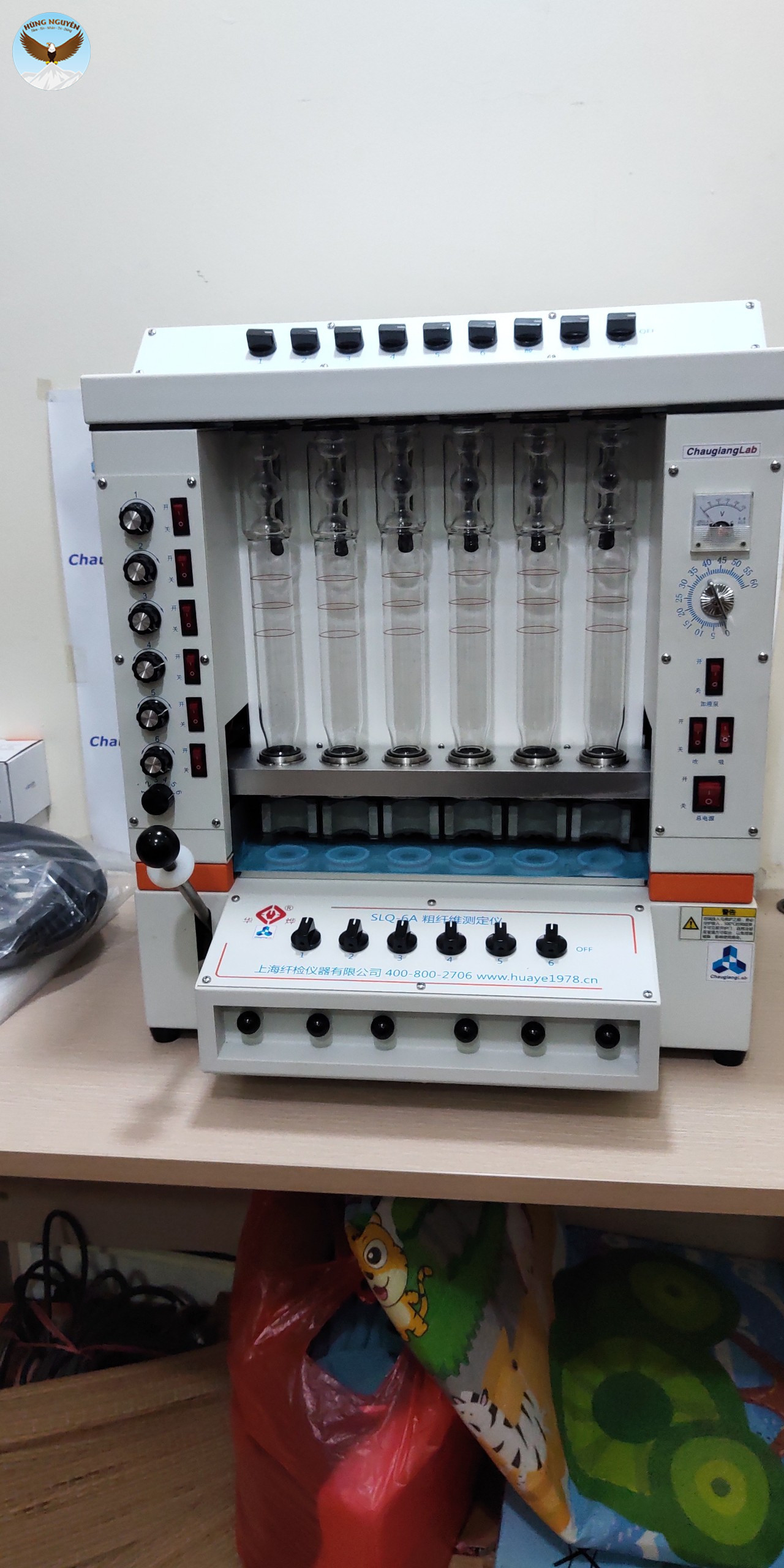 Máy tách chiết chất xơ CHINA SLQ-6A