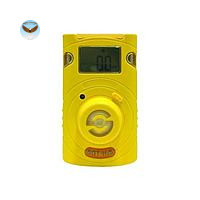 Máy đo khí đơn SENKO SP-SGTP H2S (0~100ppm)