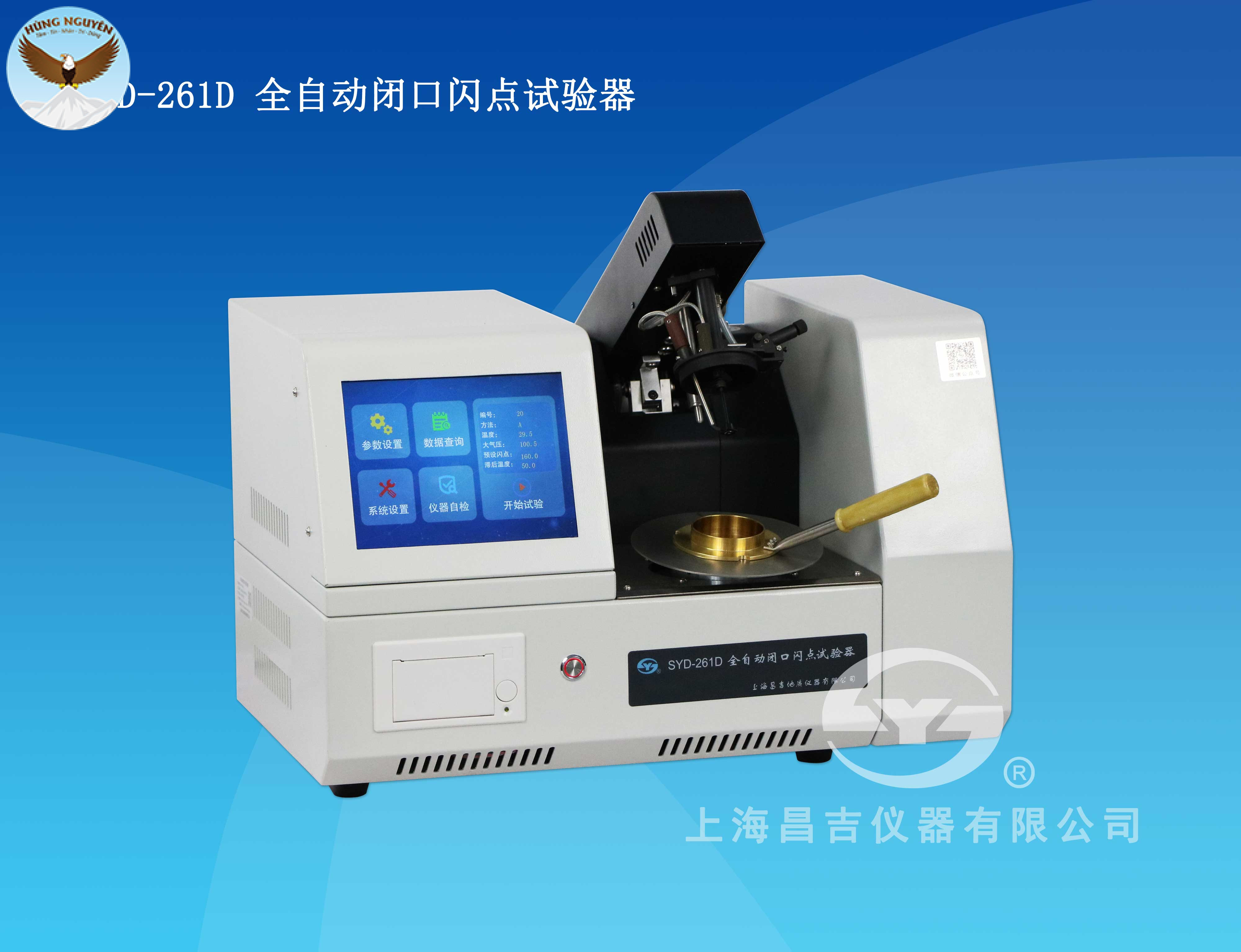 Máy kiểm tra điểm chớp cháy cốc kín CHINA SYD-261A