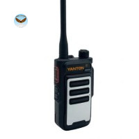 Bộ Đàm Cầm Tay Yanton T228