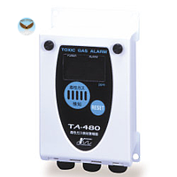 Thiết bị cảnh báo rò rỉ khí Kitagawa TA-480