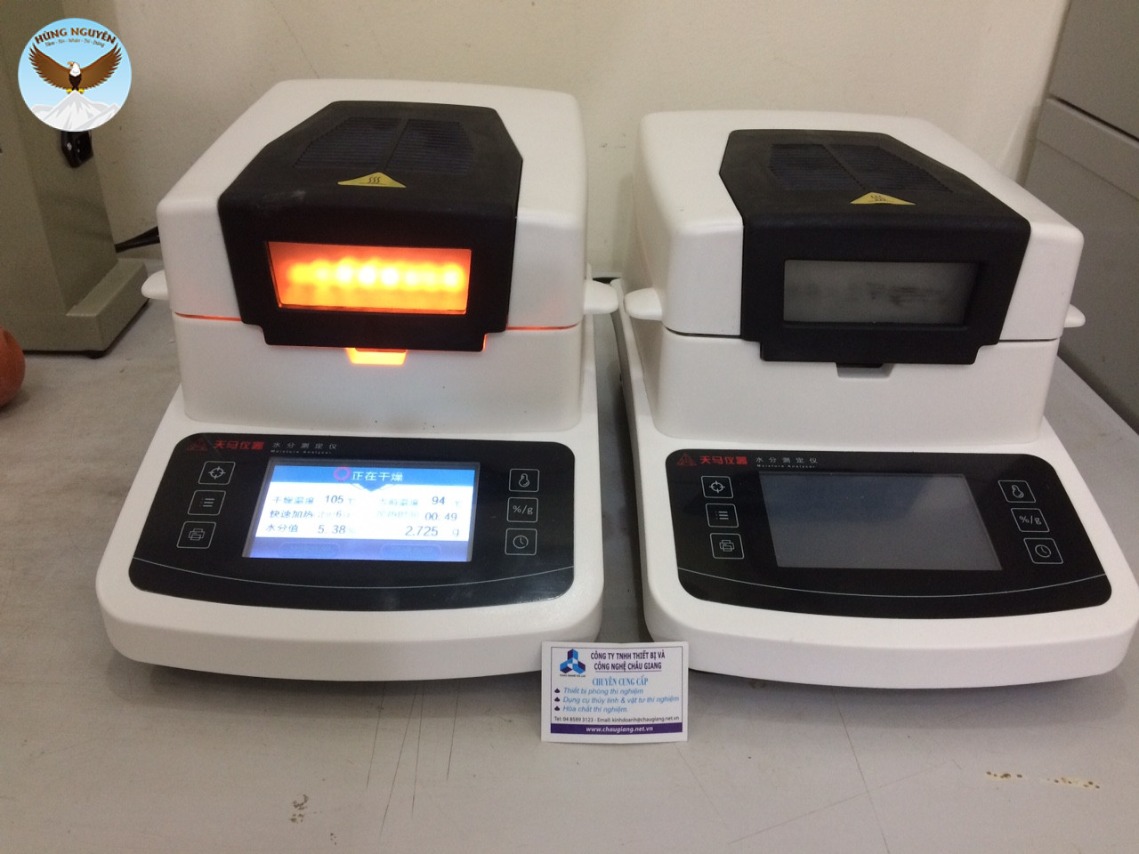 Cân sấy ẩm CHINA TM105