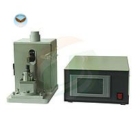 Máy hàn siêu âm TOB TOB-VS-50A (1500W, 24KHZ)