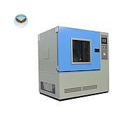 Buồng thử mưa Symor TR-1000