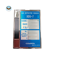 Cảm biến dùng cho máy dò khí XPS COSMOS XDS-7OZ (O3: 1ppm)