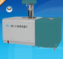 Thiết bị phân tích nhiệt lượng CHINA XRY-1D