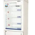 Tủ bảo quản máu CHINA XY-120 (4°C , 120 lít)