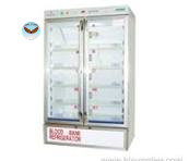 Tủ bảo quản máu CHINA XY-560 (560 lít)