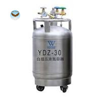 Bình chứa nitơ lỏng tự nén BIOBASE YDZ-100