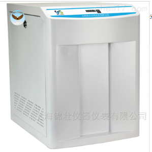 Máy lọc nước siêu sạch khử ion CHINA YS-UP-I