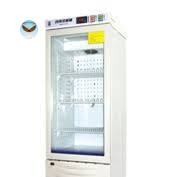 Tủ bảo quản vacxin CHINA YY-90 (90 lít)