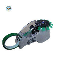 Máy cắt băng dính BAKON Z-CUT10 (8-70mm)