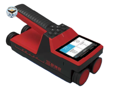 Máy quét cốt thép ZBL ZBL-R660