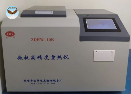 Máy phân tích nhiệt lượng CHINA ZDHW-10B