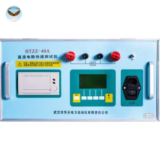 Thiết bị kiểm tra điện trở DC biến áp WUHAN HTZZ-40A (40A, 1mΩ~8Ω)
