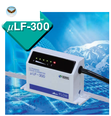 Thiết bị đo lưu lượng dòng chảy SONIC μLF-300 (1/4,1/8inch)