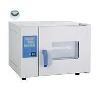 Tủ ấm Bluepard DHP-9211B (550W, 210L, màn hình LCD)