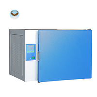 Tủ ấm gia nhiệt Bluepard DHP-9162 (160L,65°C)