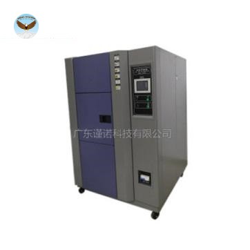 Tủ thử sốc nhiệt Jinuosh H-VTS480 (-70~200℃, 480L, 3 tủ/loại gas)